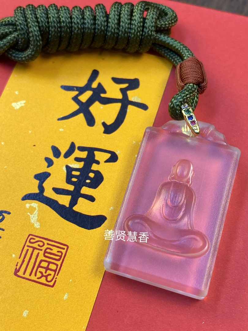 非金属仿水晶吊坠 古法琉璃无相佛百搭吊坠项链