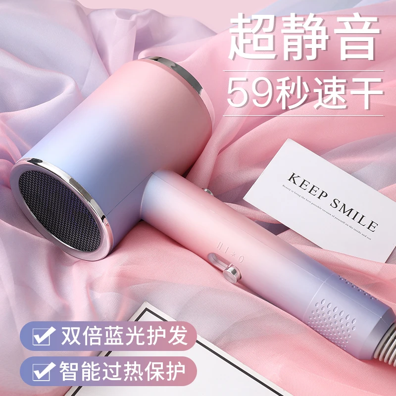德系高速吹风机吹头发家用大功率冷热风学生宿舍静音不伤发易便携