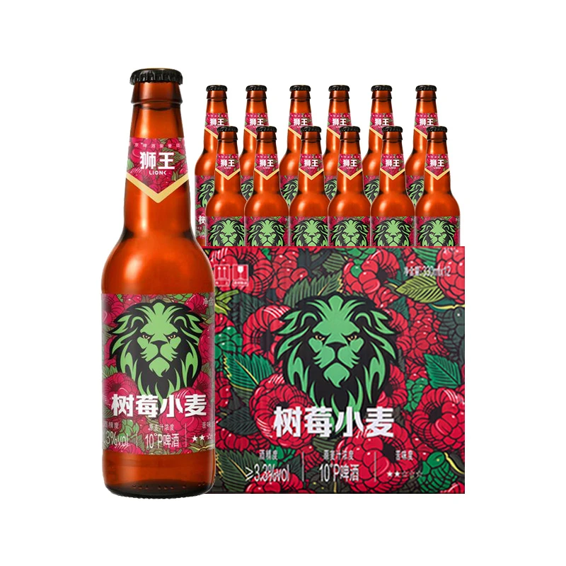 燕京狮王精酿树莓小麦330ml*12瓶