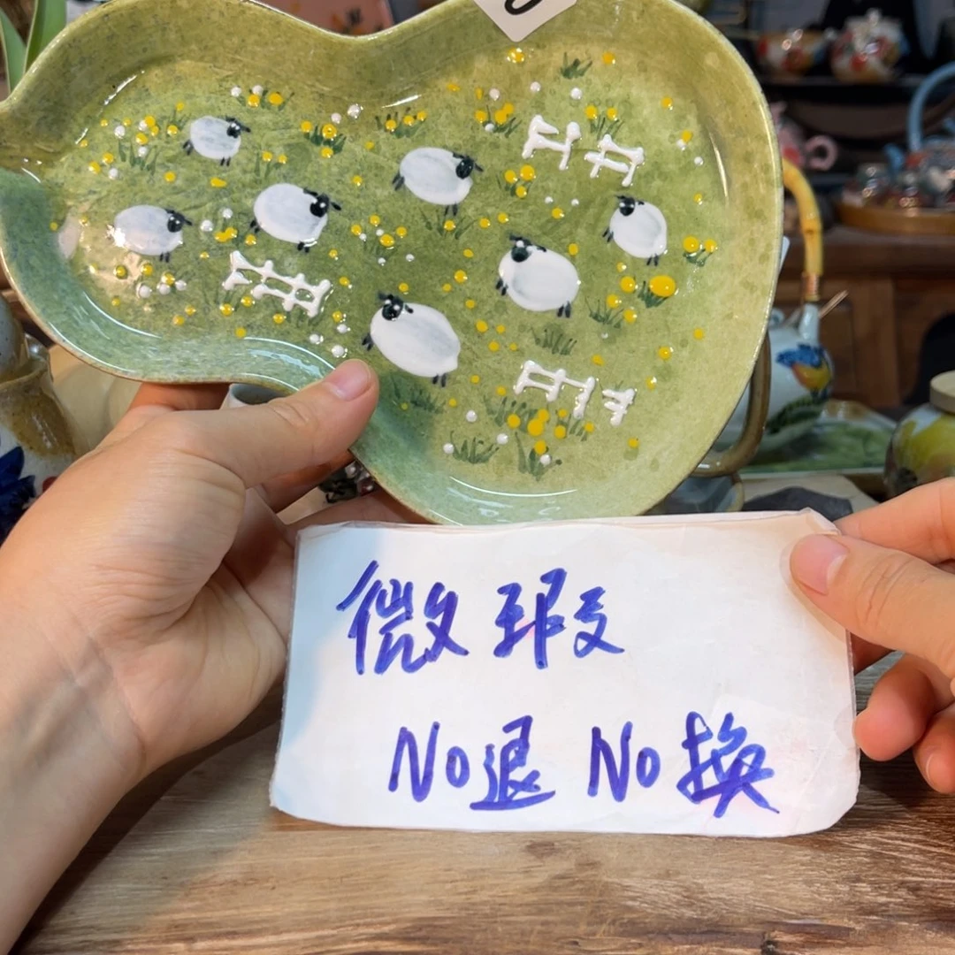 壶素浅陶瓷手工手绘