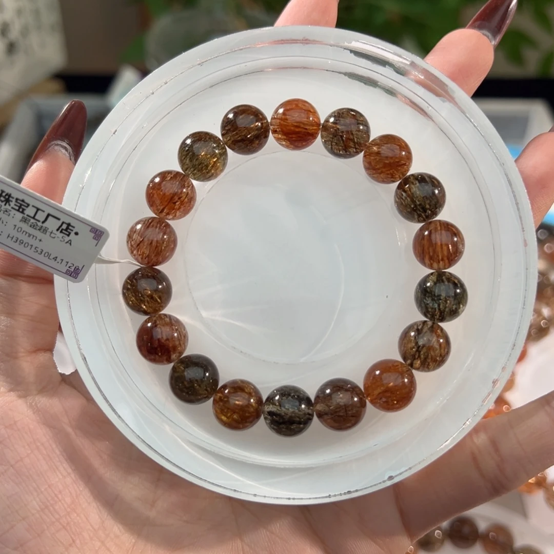 水晶手链未镶嵌黑金超七10