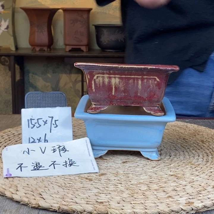 花盆紫砂 微瑕紫砂四方两只