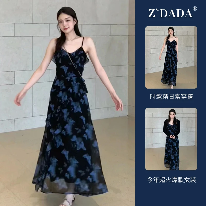 夏季新款微胖小众设计感时尚高腰印花常规露背蝴蝶碎花吊带连衣裙