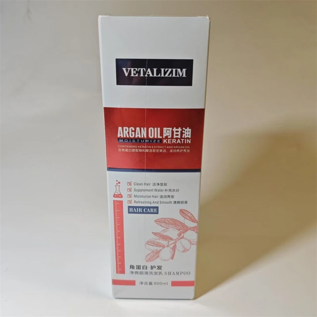 VETALIZIM角蛋白摩洛哥坚果阿甘油净爽顺滑洗发乳 养护发水乳补水