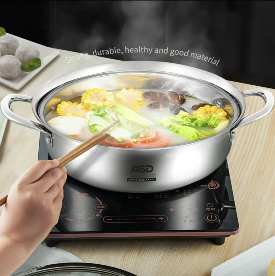 ASD爱仕达304不锈钢清汤火锅单口味火锅FS30H2Q