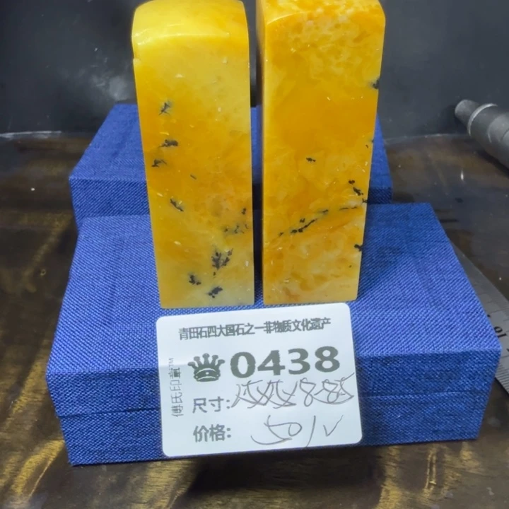 青田石8.4青田石雕厂家直销