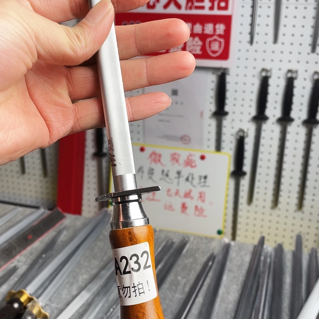 微瑕疵12寸超细纹分体式花梨木手柄——232