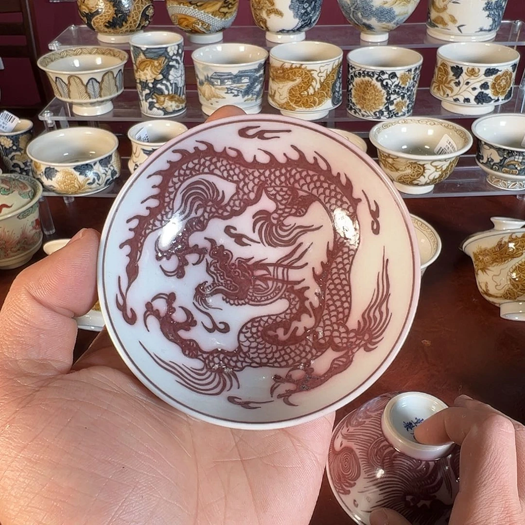 杯景德镇陶瓷杯子