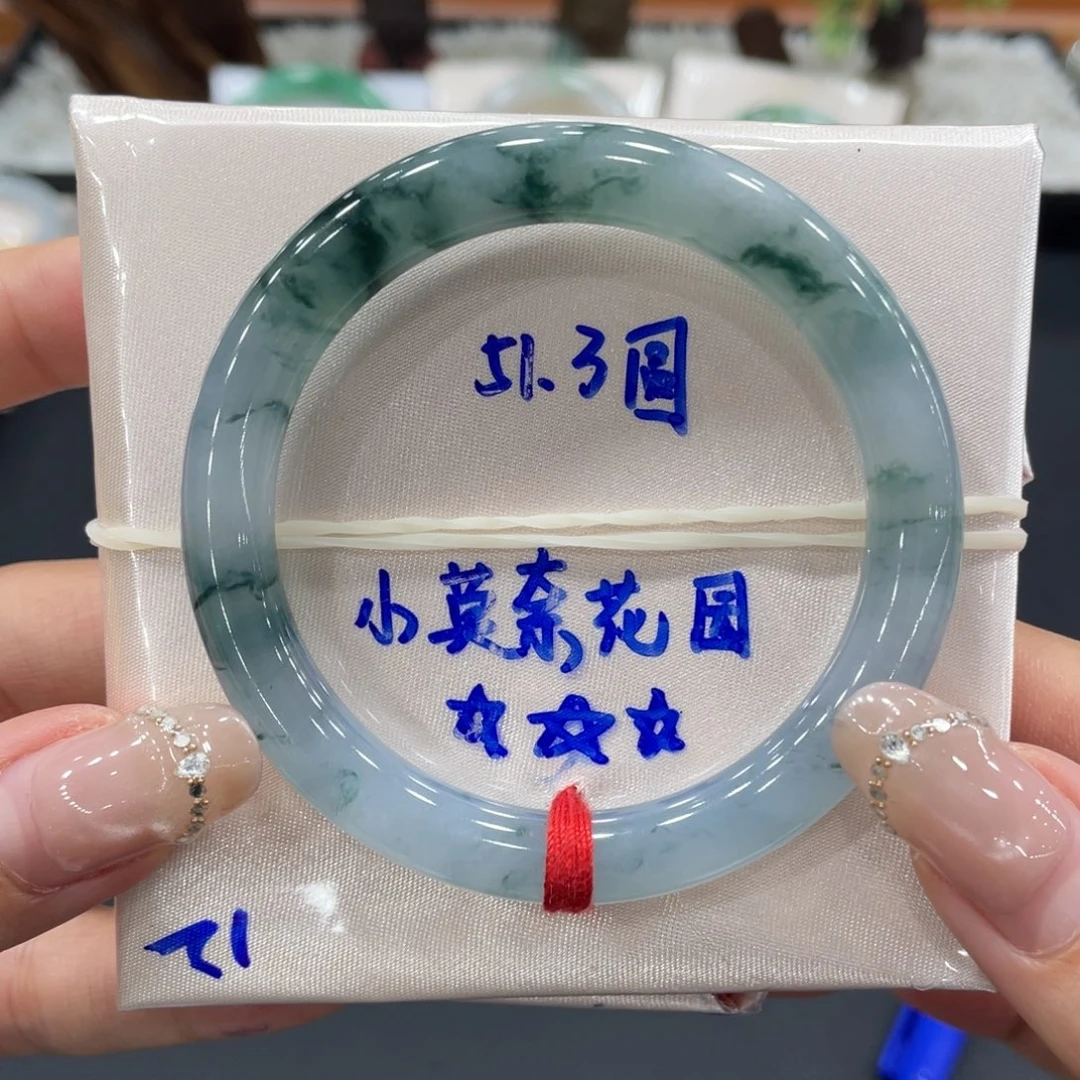 未镶嵌手镯（圆镯）翡翠缅甸翡翠手镯