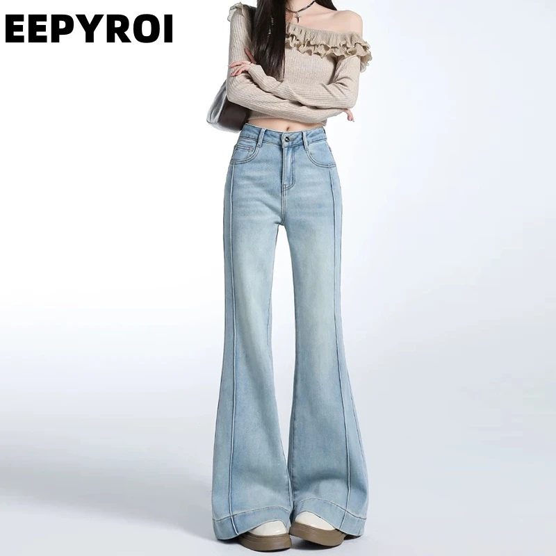 高腰弹力牛仔裤女宽松小个子女士直筒阔腿九分长裤显瘦夏季浅蓝色