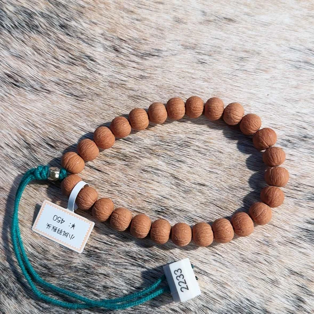 【闪购商品】手串猴头核桃小凤羽猴头