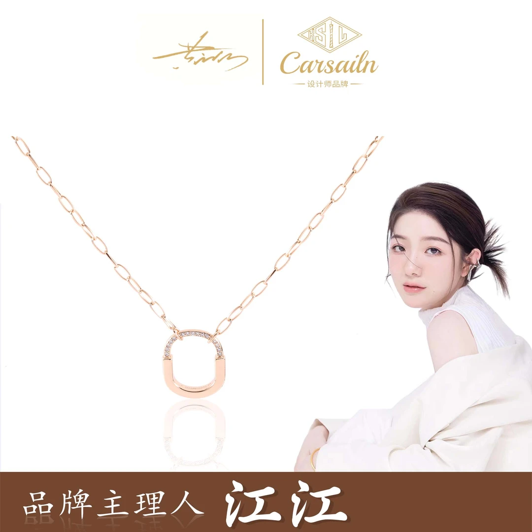 铜合金项链 CNC精工锁系列 轻奢简约气质项链3261