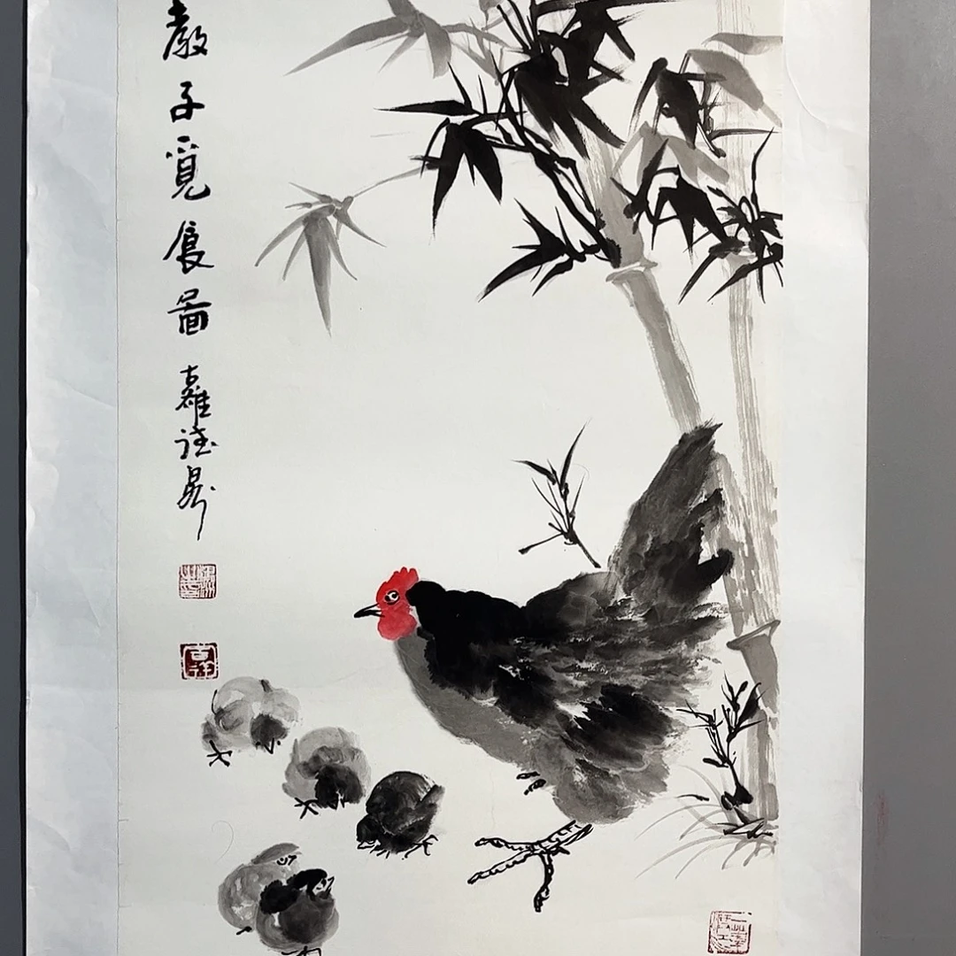 国画国画作品欣赏