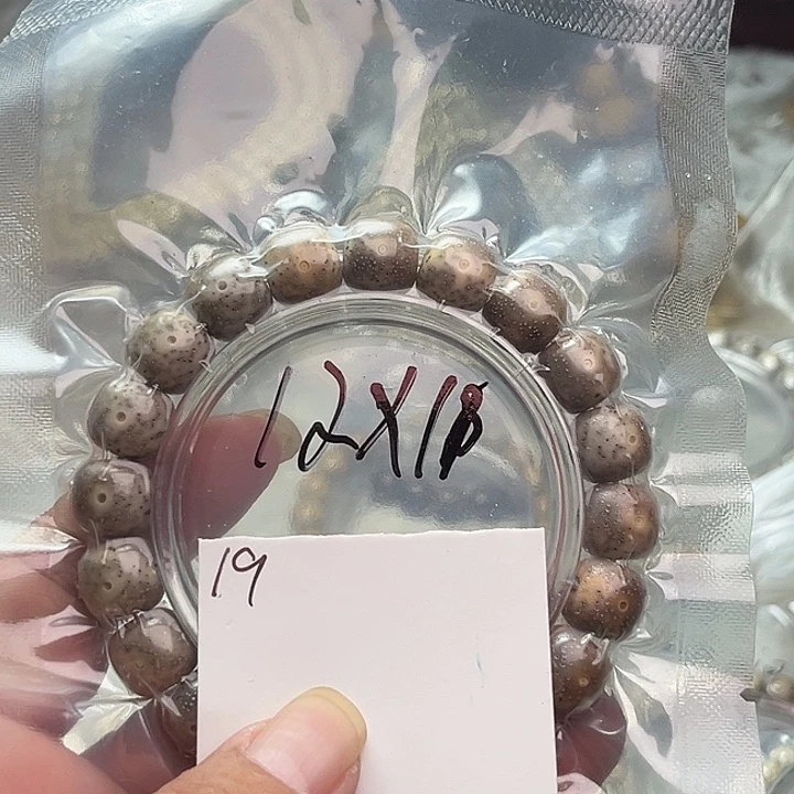 吊坠星月菩提19早上