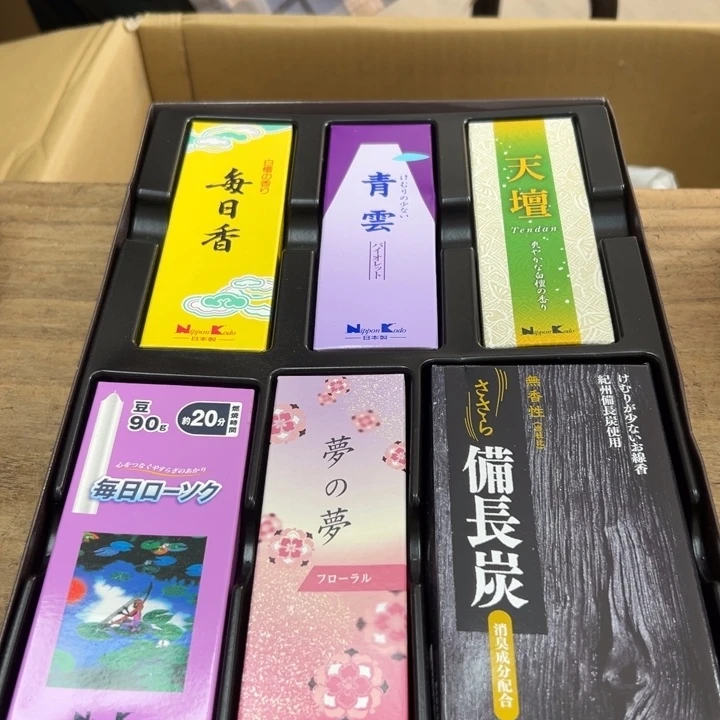 红****鱼谢谢你的关心和支持我的