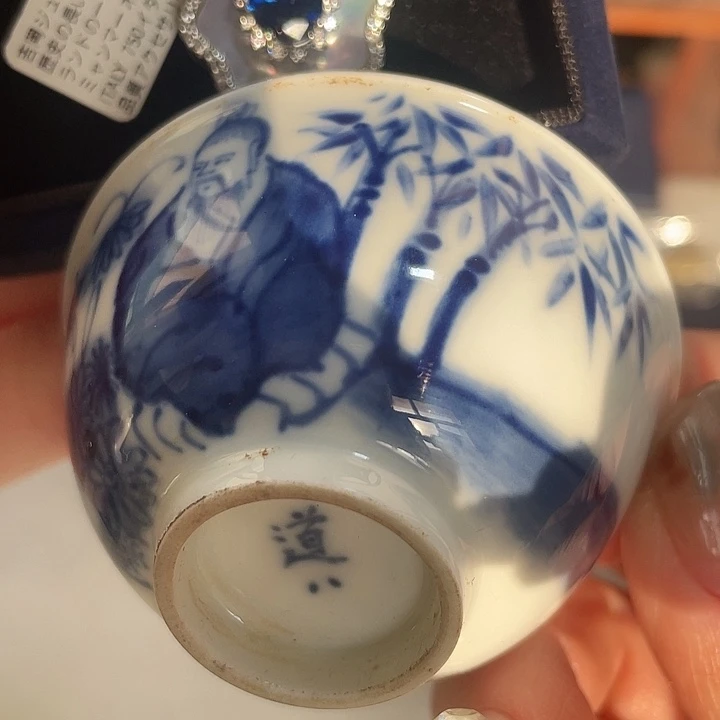 陶瓷器瓷器瓷器瓷器碗