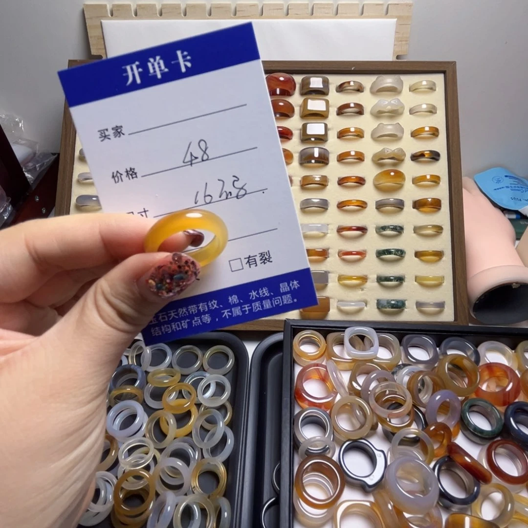 石英质玉戒指合金贰*@