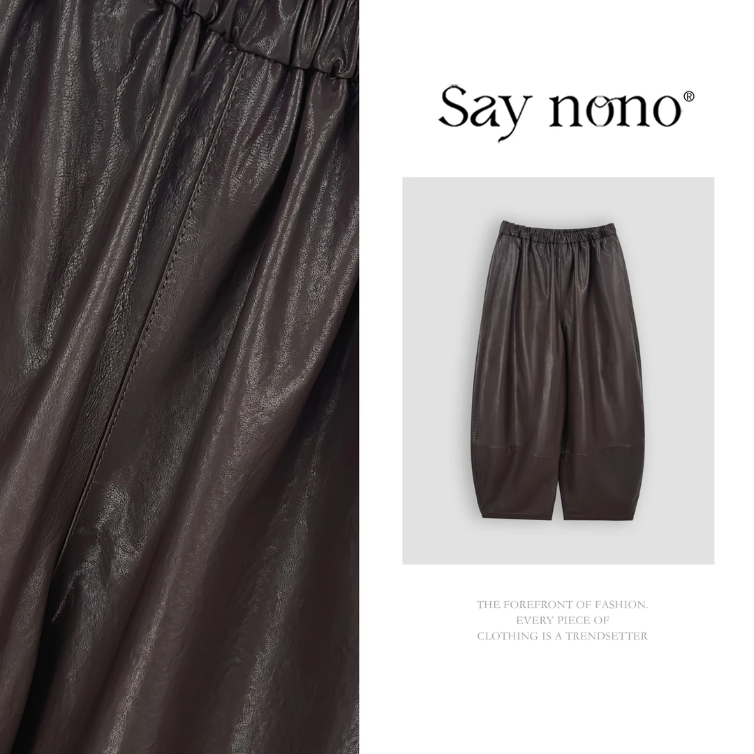 懒猫nono│Saynono 时尚气质休闲百搭松紧腰绵羊皮显瘦皮裤F09031M