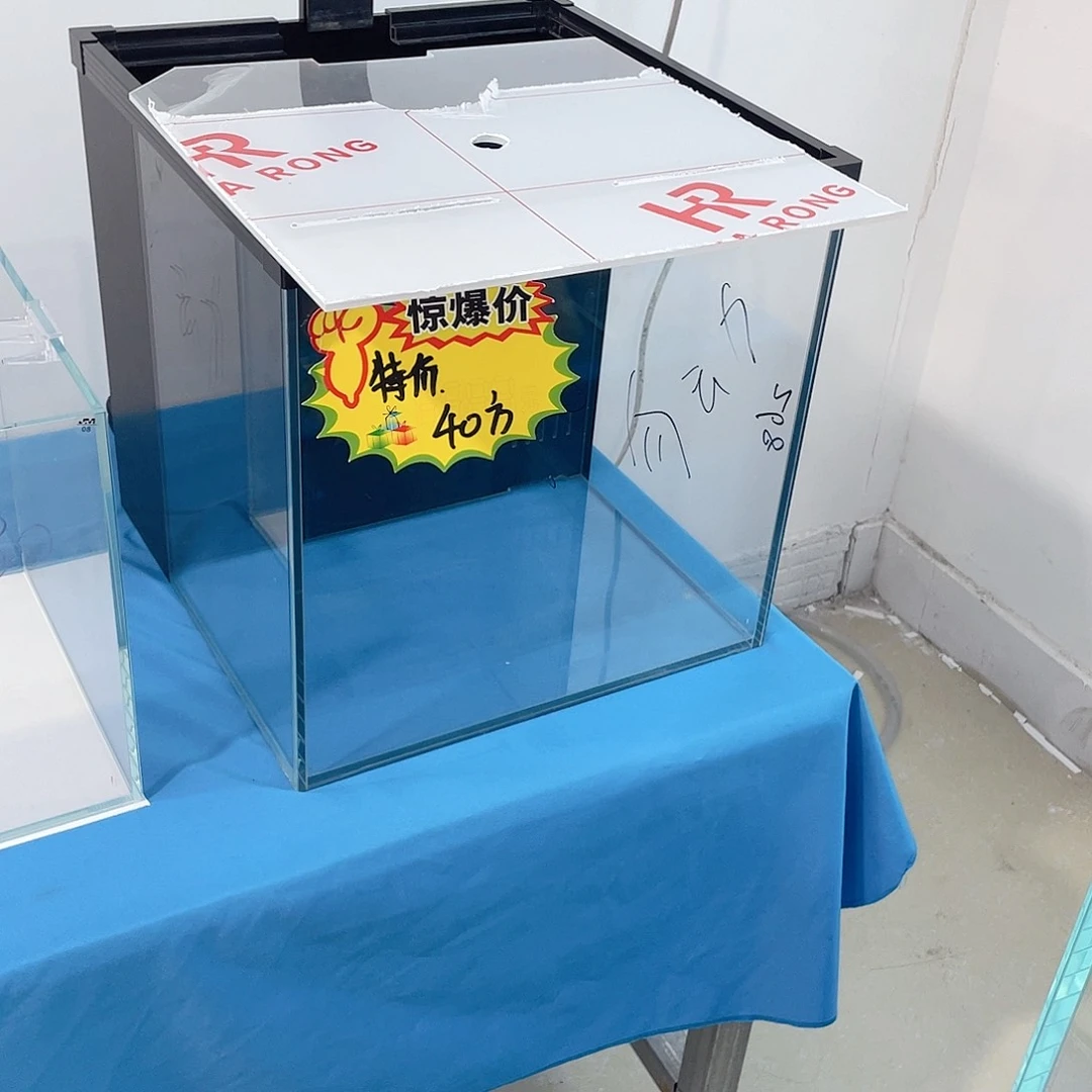 玻璃角*40方缸单鱼马桶全套配齐