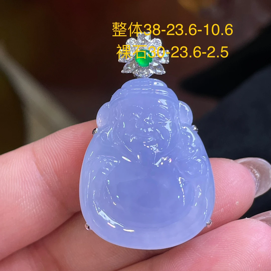 天然翡翠缅A冰种紫罗兰财神爷吊坠18K金，供应链下单咨询货品在否？