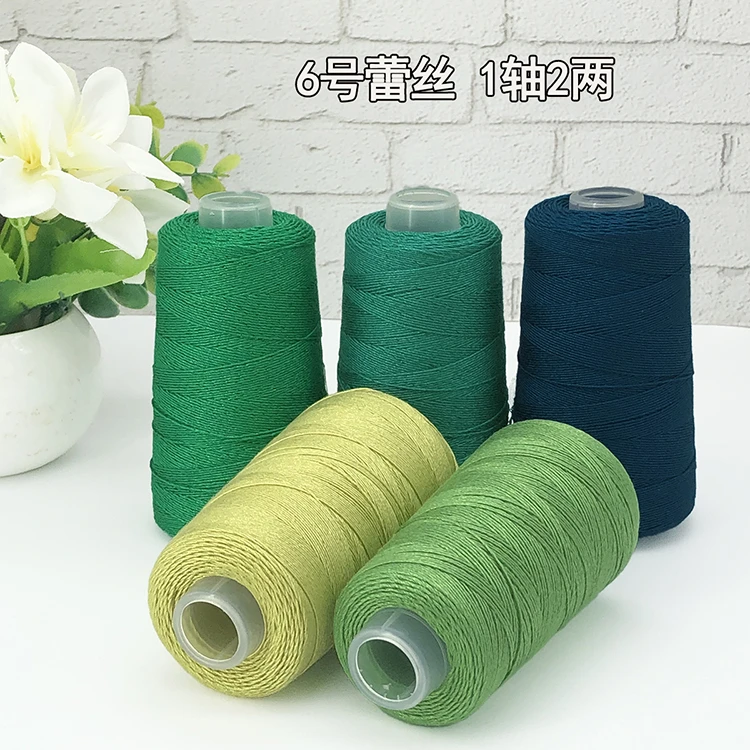 1桶2两  全新定制6号金丝蚕丝棉蕾丝春夏线 连衣裙 小衫蕾丝线