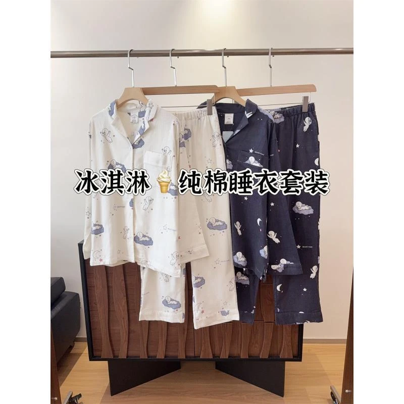 小精灵长袖睡衣套装女春秋纯棉磨毛家居服