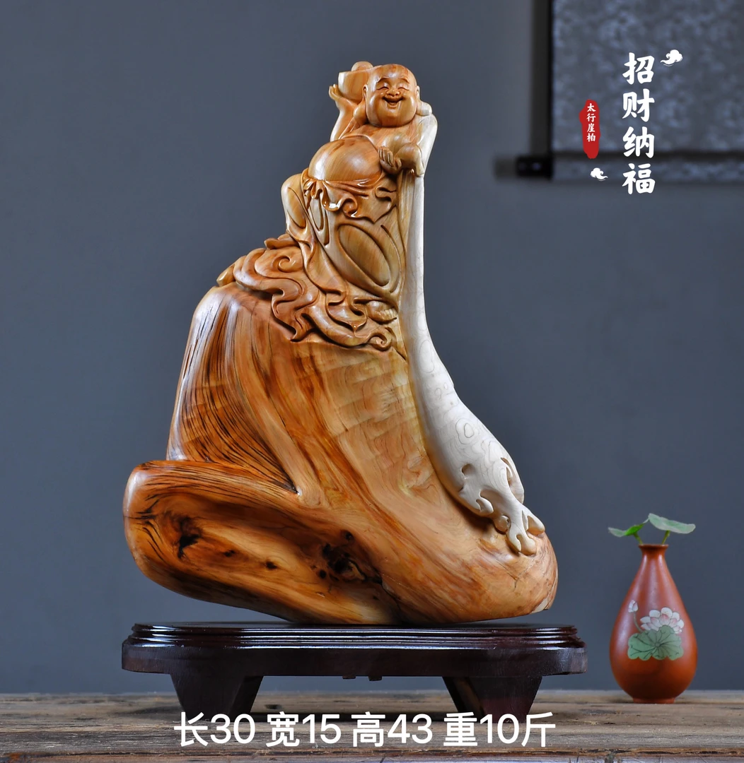 太行崖柏根雕摆件弥勒佛达摩人物观音天然随型木雕雕件礼品工艺品