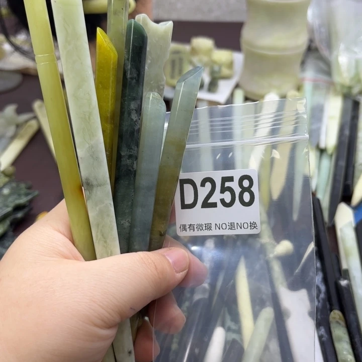 蛇纹石玉发饰合金A****心