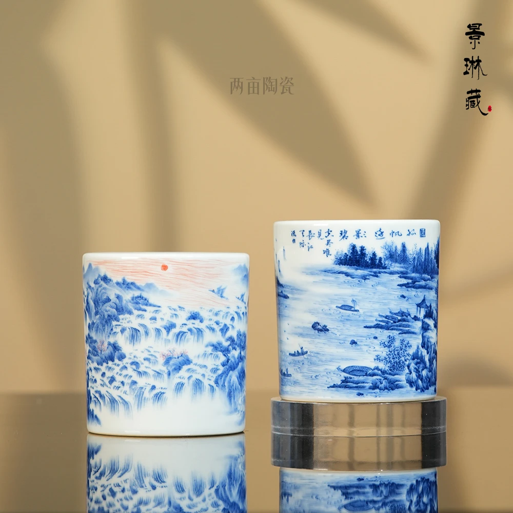 景琳藏细工山水笔筒 景德镇釉下彩全手工中式青花手绘家用茶具
