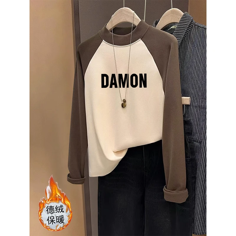 2025新款撞色半高领德绒长袖t恤女时尚休闲百搭洋气厚款打底上衣