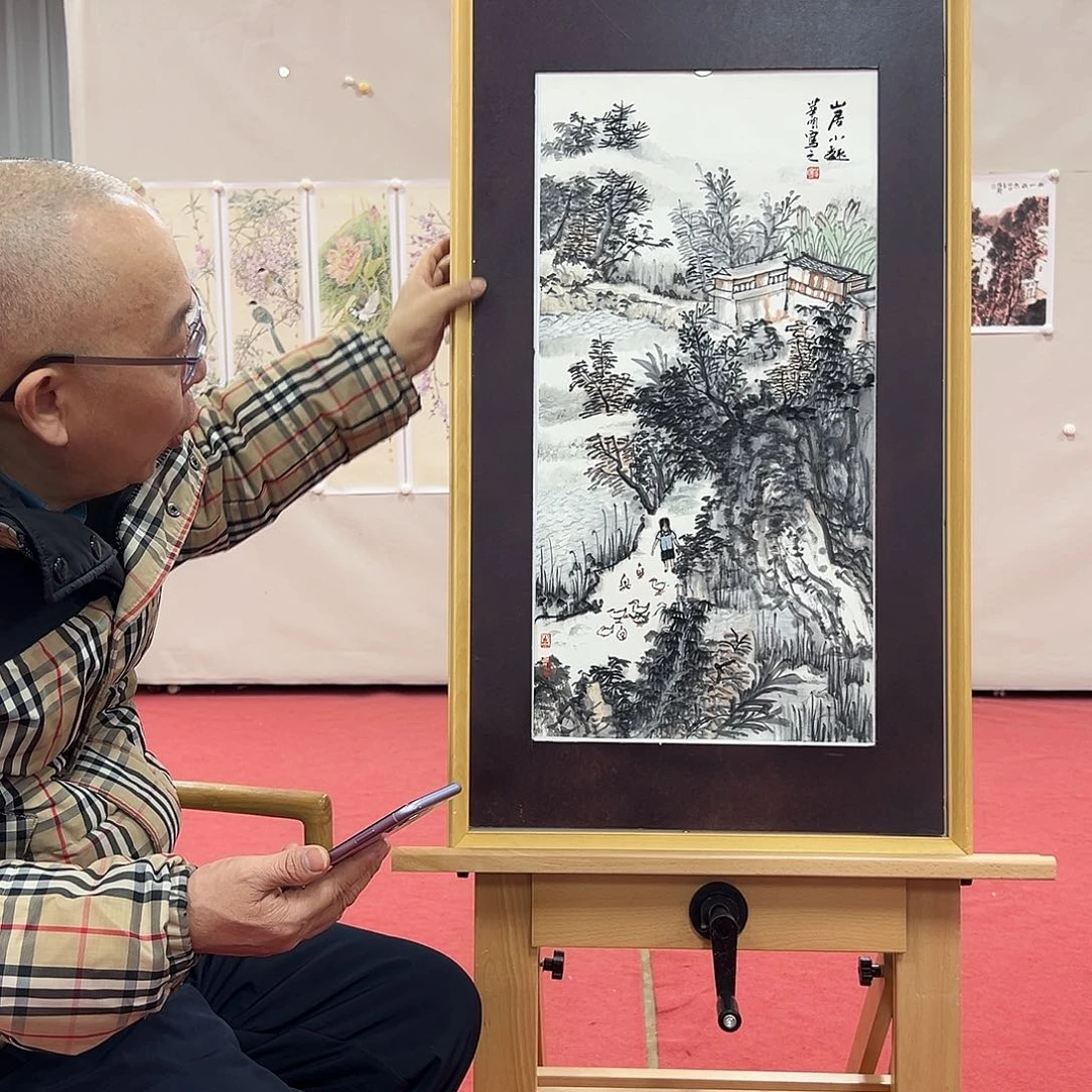 国画丁华明老师艺术精品