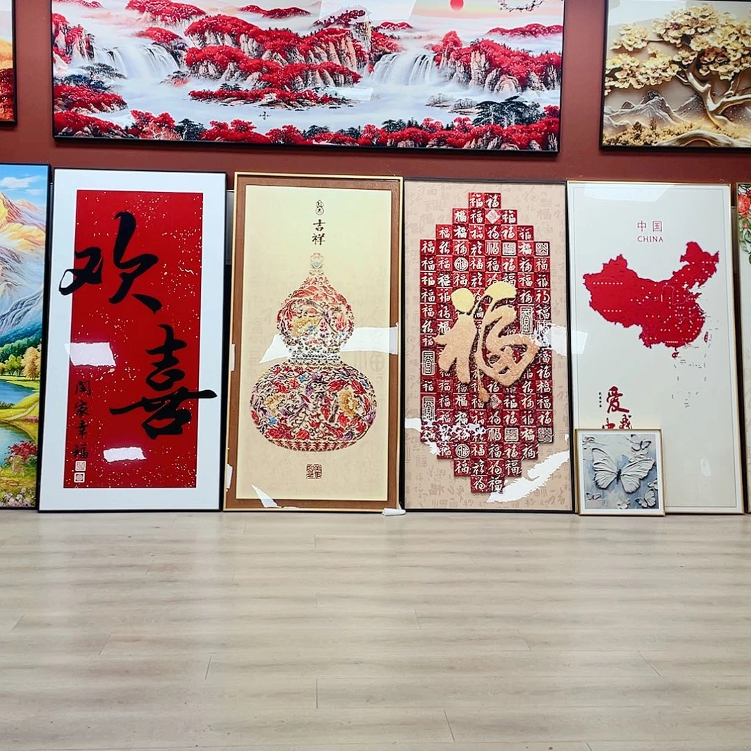 雨***酒人造板开播后就一直