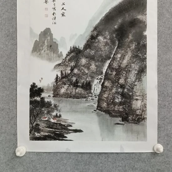 国画前方艺术馆作品系列