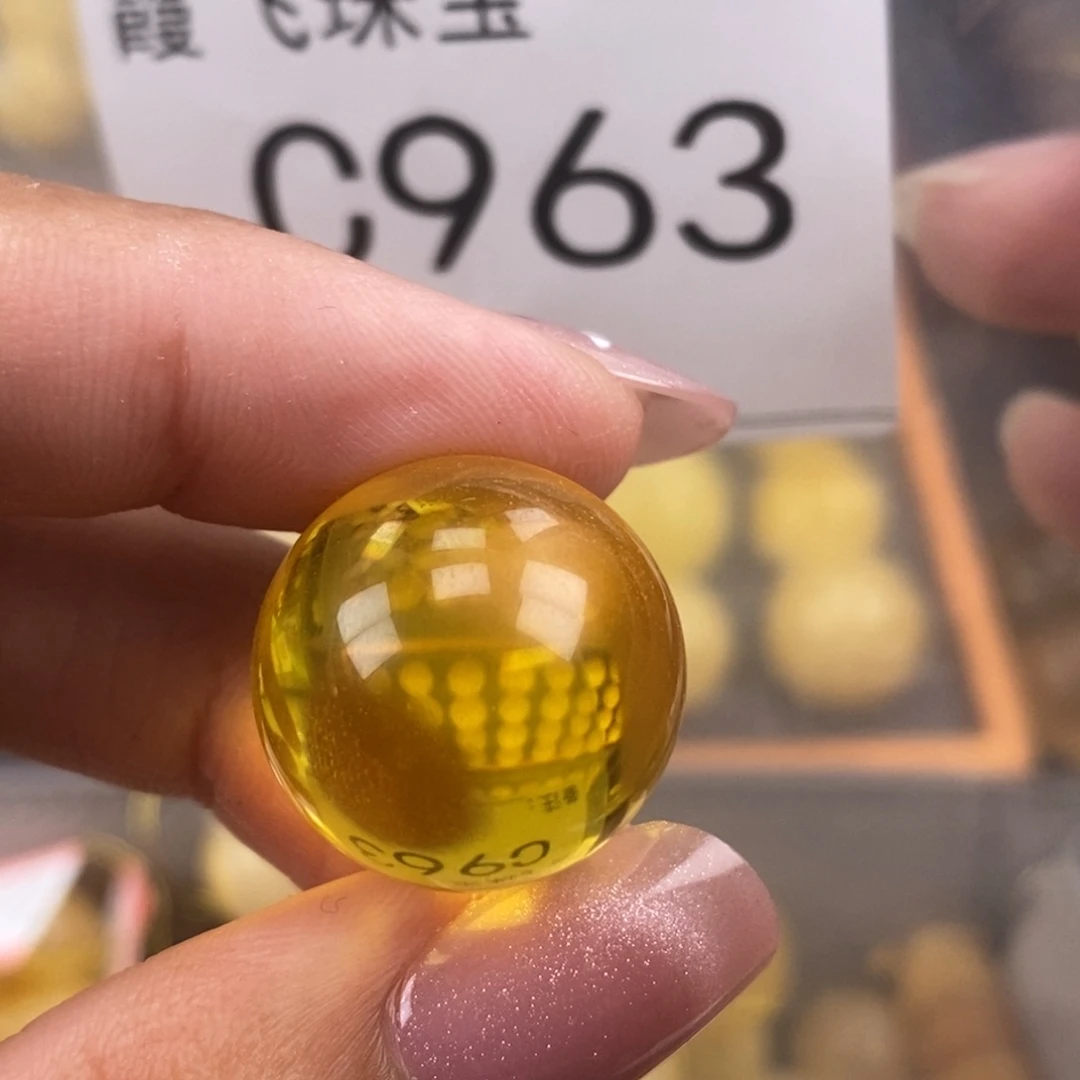 琥珀未镶嵌珠宝奇石19.2