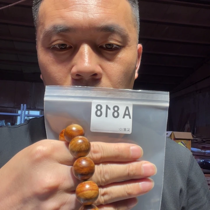 大叶紫檀（黑酸枝木类）818