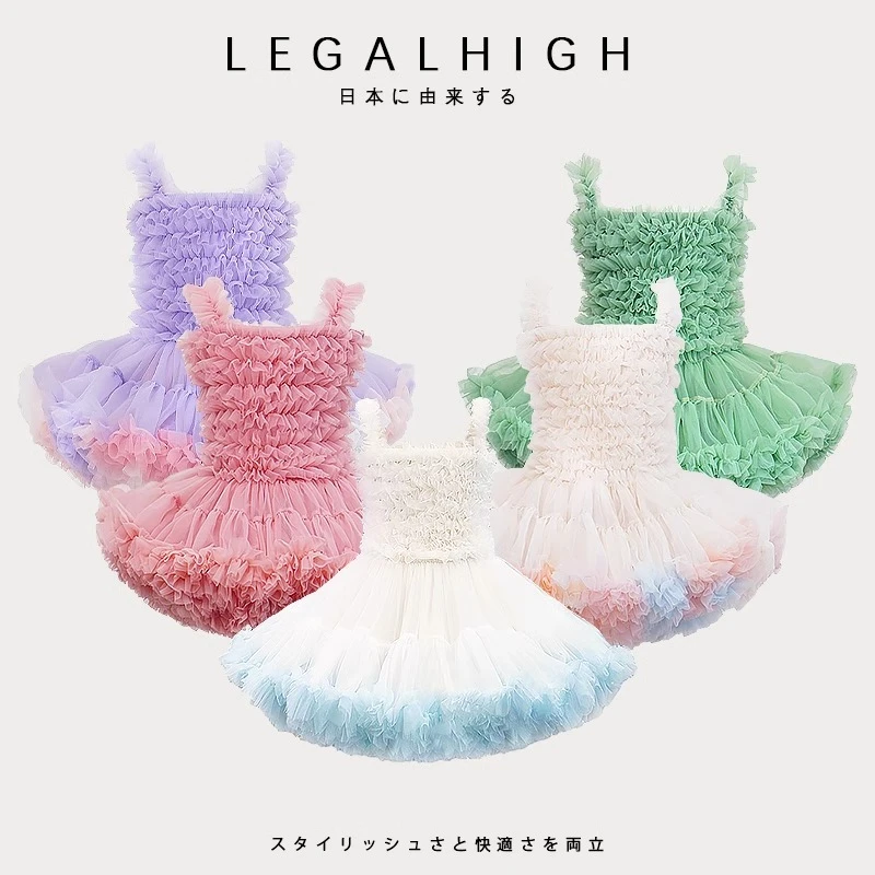 【品牌】女童tutu裙夏季高级感洋气小女孩生日礼服儿童吊带蓬蓬裙