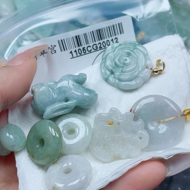 翡翠未镶嵌吊坠(不含链)