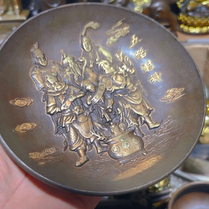 铜的。全清了。一件不留！不磨叽