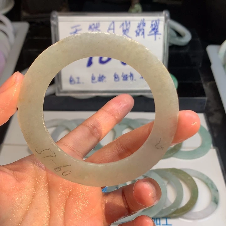 定制翡翠翡翠未镶嵌紫**幻