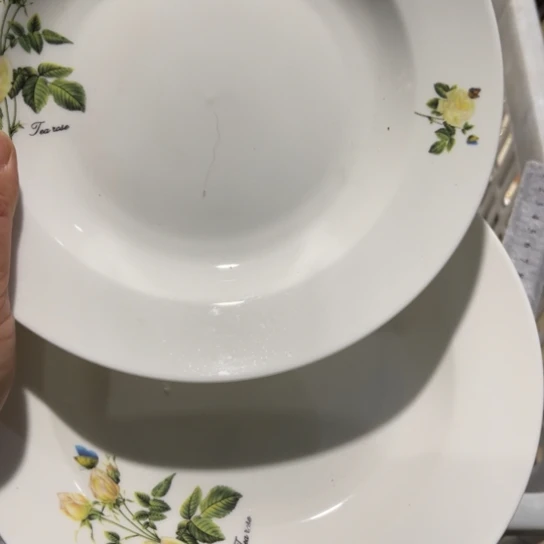 库存陶瓷瑕疵不影响使用8寸草帽盘