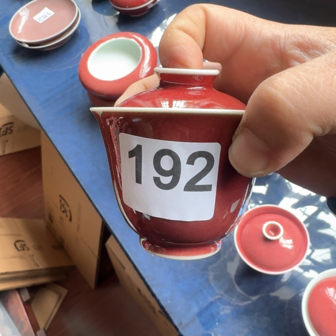 微瑕特价福利豇豆红啊啊啊啊啊啊100cc