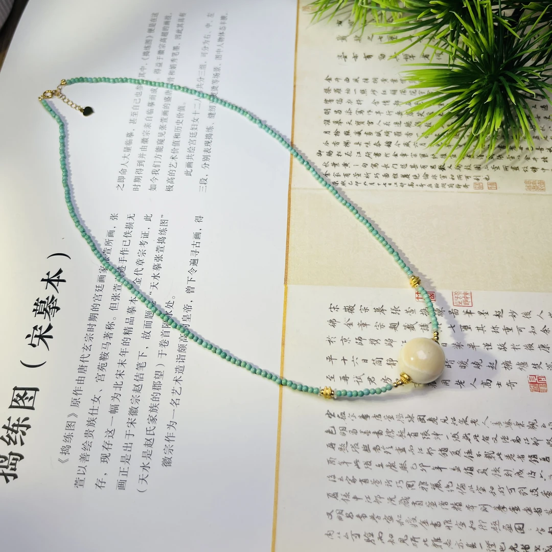 【桦雅】绿松石18K金多宝项链-时尚设计-A1608