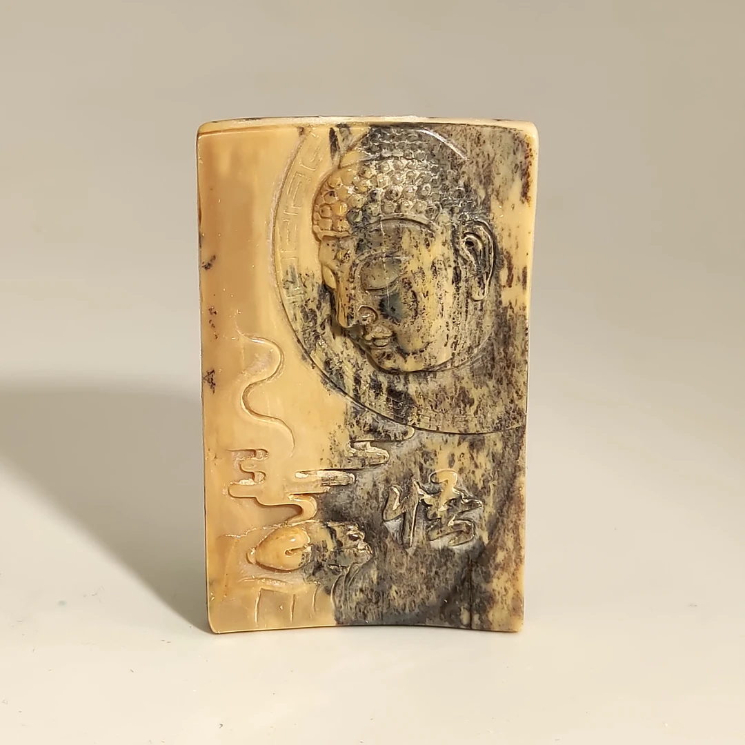 猛犸牙雕一心向佛吊坠53*32*9mm假一罚四X760