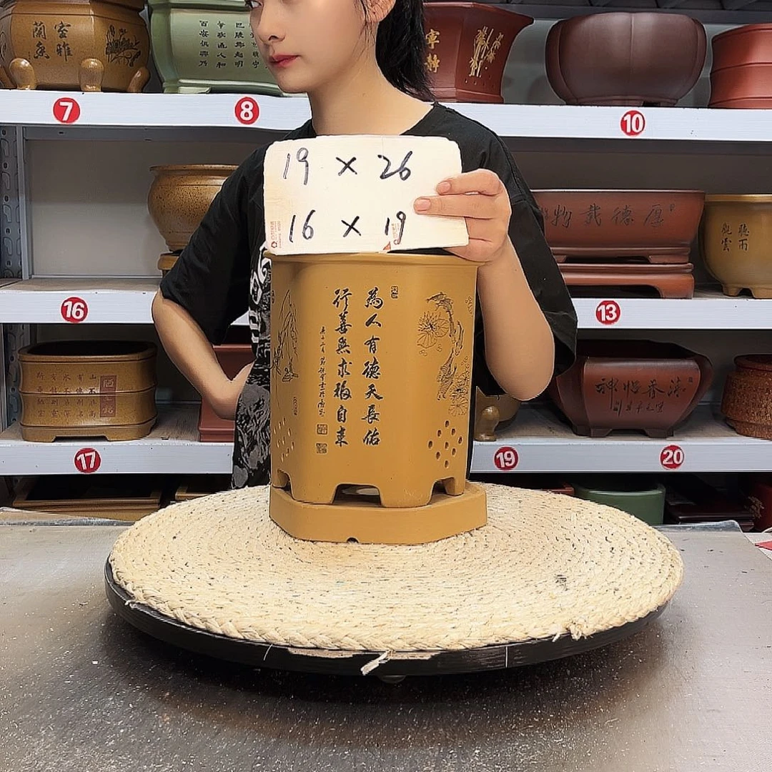 紫砂花盆紫砂花盆