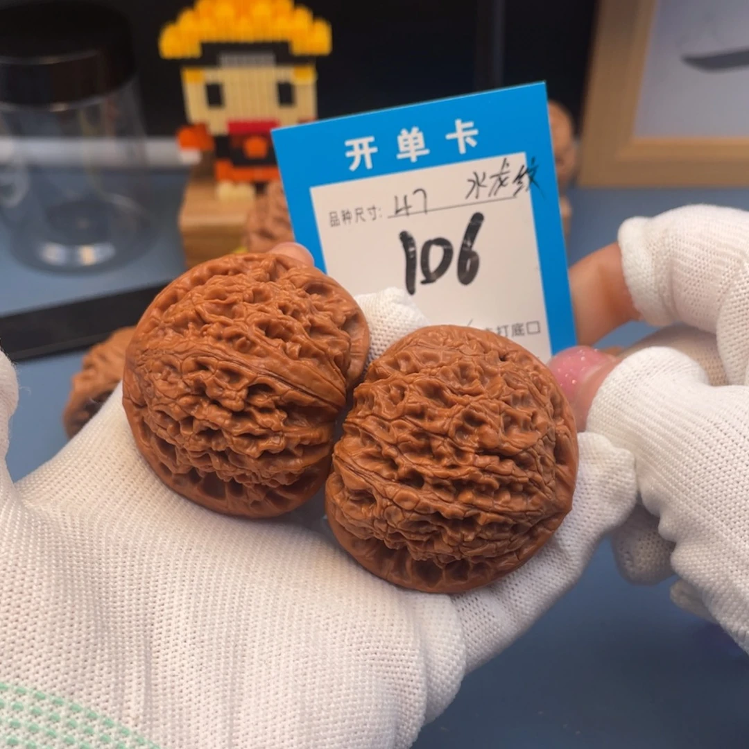 吊坠桃核文玩核桃