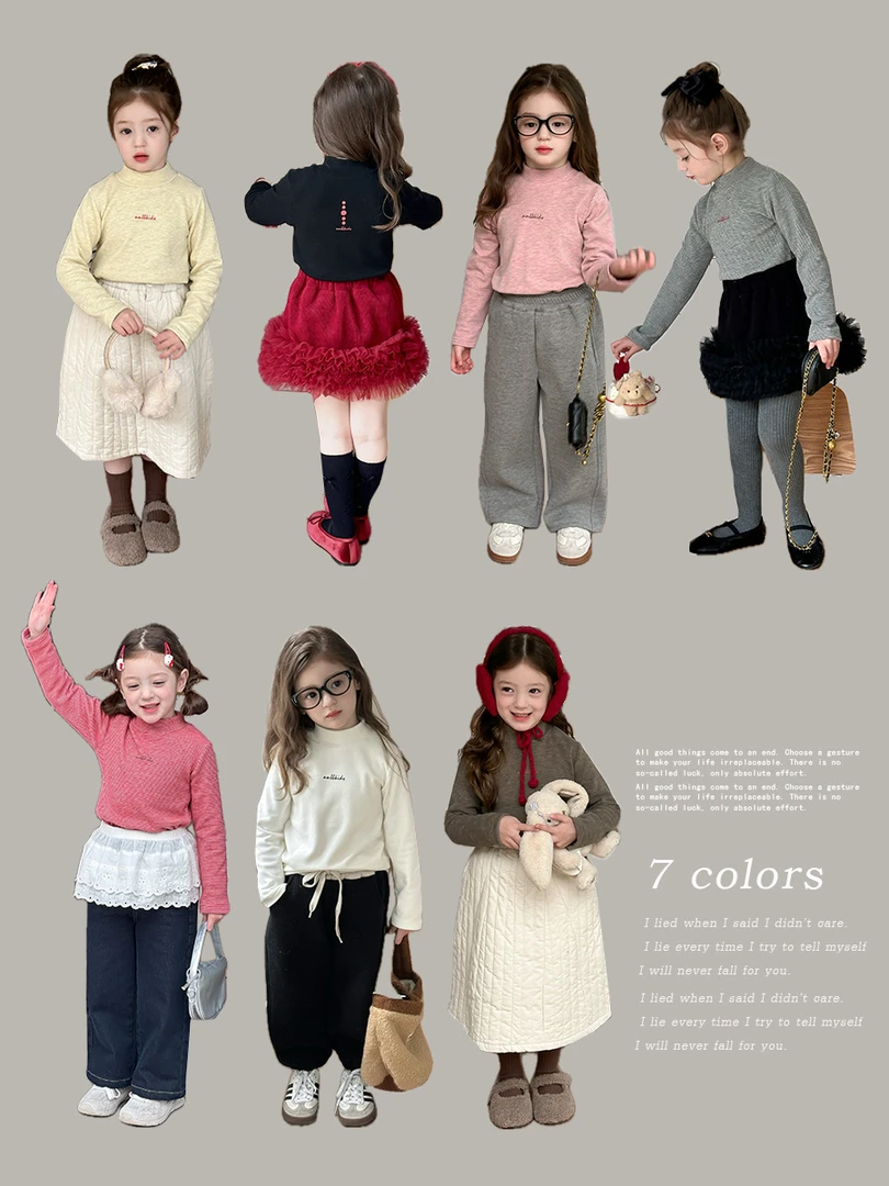 【现货已开价】儿童柔软加厚精棉双面绵羊绒中领字母打底衫24B025