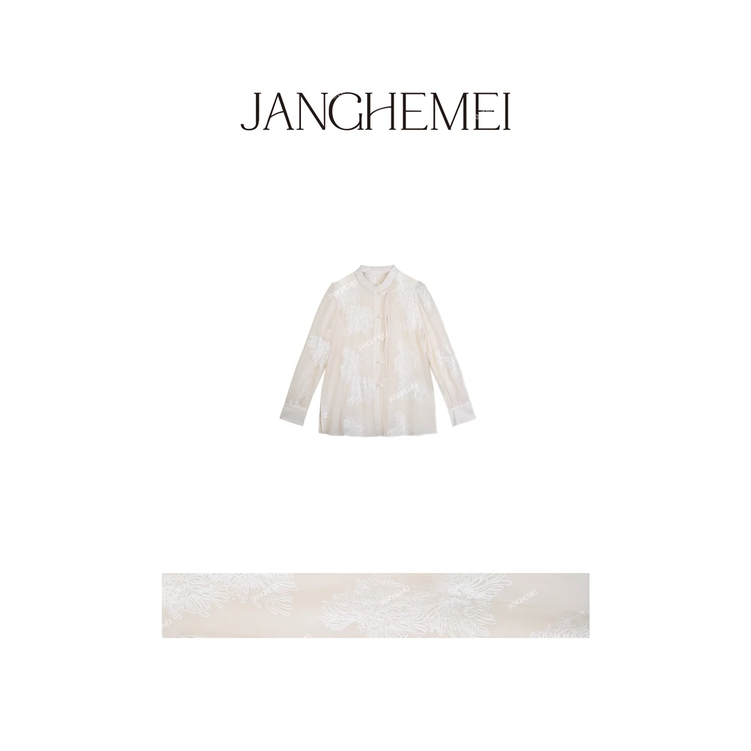 JANGHEMEI【盘扣提花衬衫】立领长袖微透上衣 C17252M41