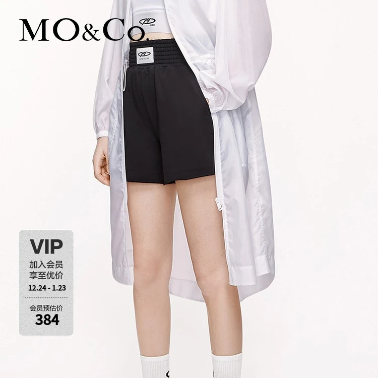MOCO松紧腰运动风短裤女MBA2SOTT14