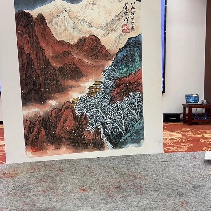 国画黄李庆宣故品！