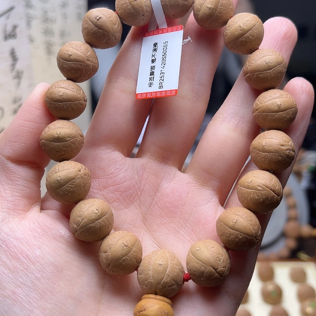 凤眼菩提手串菩提